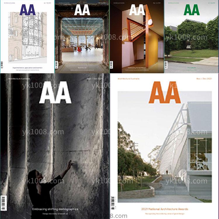 【澳大利亚】2021年合集Architecture Australia建筑事务项目作品展示高清PDF杂志（6本）