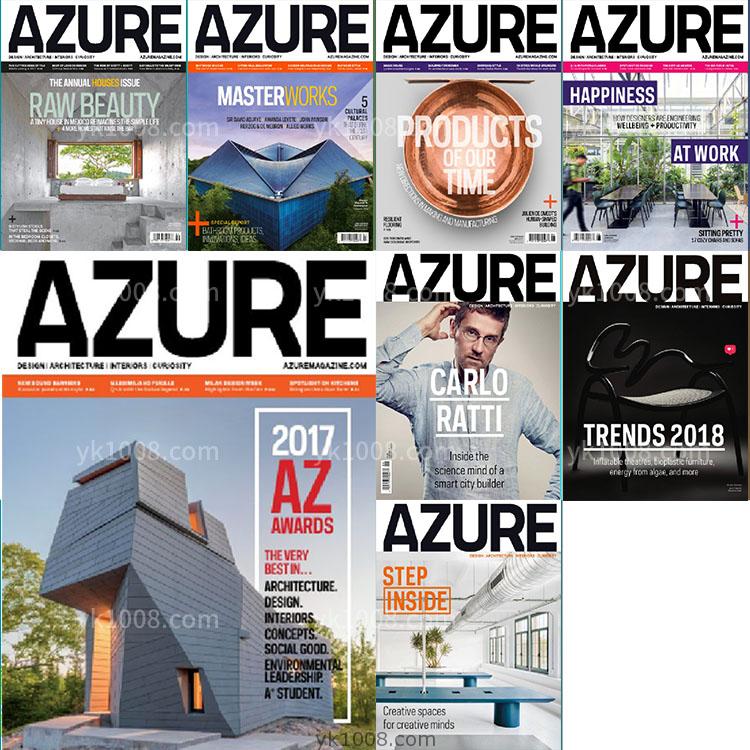 【加拿大】2017年合集Azure创意前沿世界建筑案例设计灵感高清pdf杂志（8本）