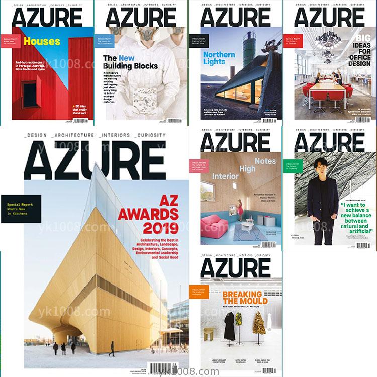 【加拿大】2019年合集Azure创意前沿世界建筑案例设计灵感高清pdf杂志（8本）