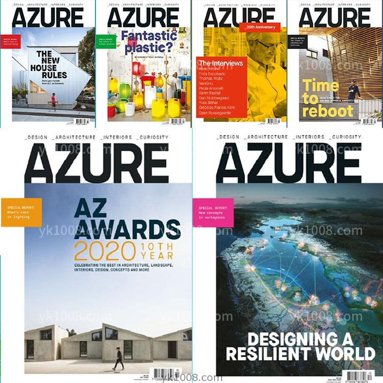 【加拿大】2020年合集Azure创意前沿世界建筑案例设计灵感高清pdf杂志（6本）