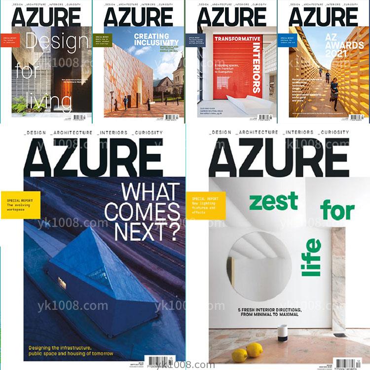 【加拿大版】2021年合集Azure时尚创意建筑室内设计高清pdf杂志（6本）