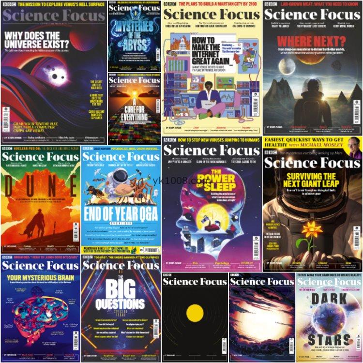 【英国版】《BBC Science Focus》2021年合集科技科学物理学人类突破地球太空了解读物pdf杂志（14本）
