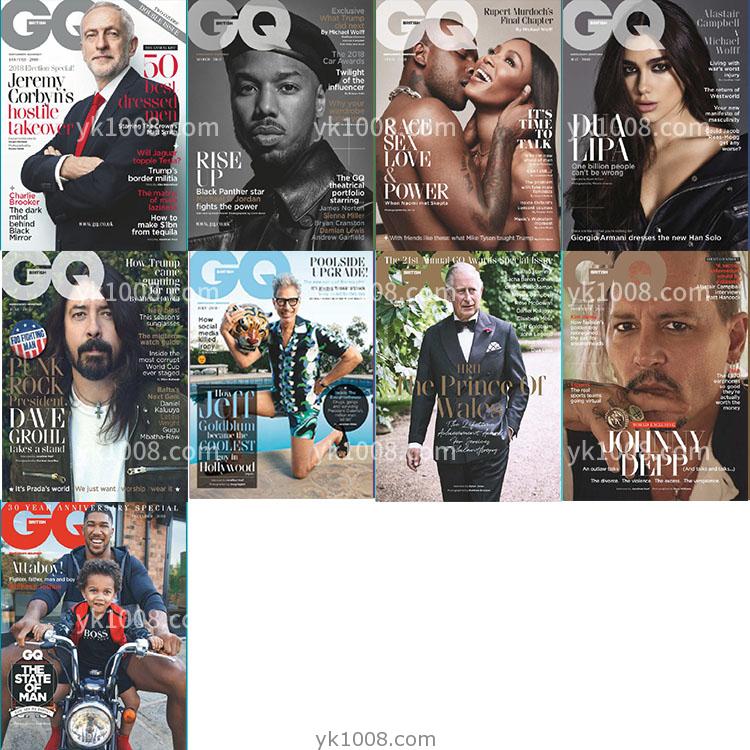 【英国版】2018年合集British GQ英国智族男士时尚服饰风格高清pdf杂志期刊（9本）