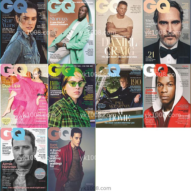 【英国版】2020年合集British GQ英国智族男士时尚服饰风格高清pdf杂志期刊（10本）
