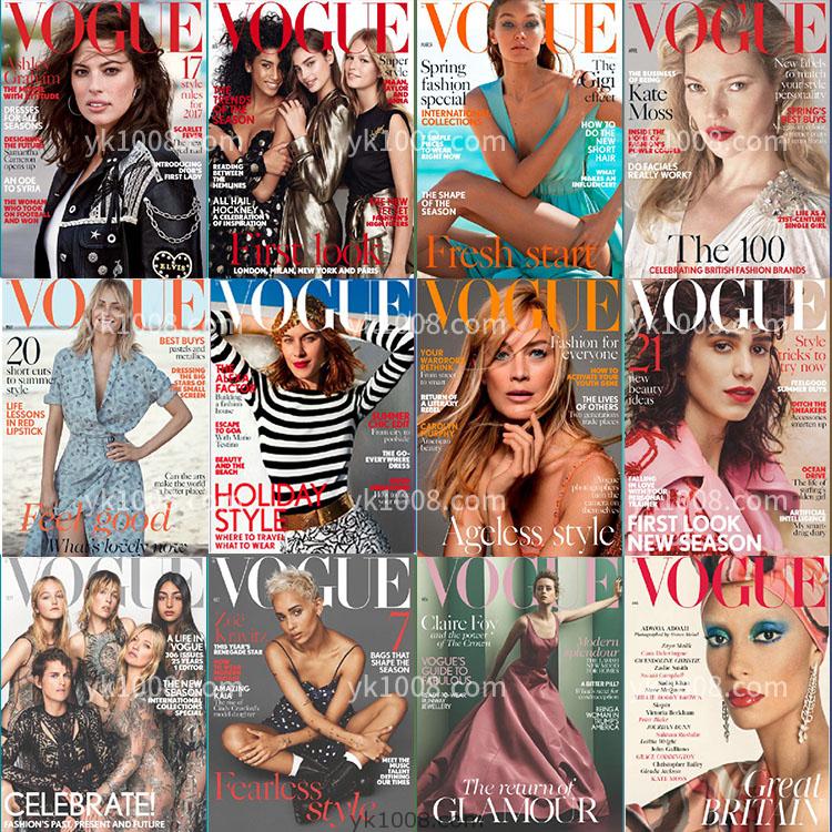 【英国版】2017年合集British Vogue时尚美容服饰时装设计高清PDF杂志电子版（12本）