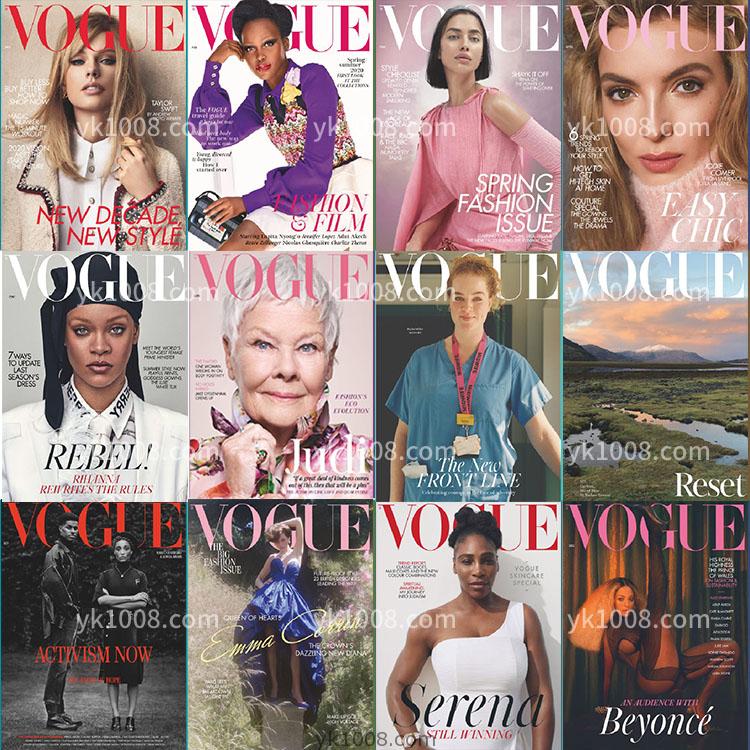 【英国版】2020年合集British Vogue时尚美容服饰时装设计高清PDF杂志电子版（12本）