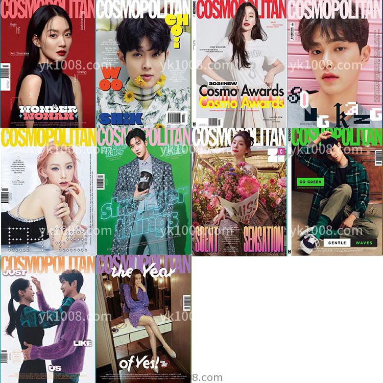 【韩国版】2021年合集Cosmopolitan Korea韩国潮流美容服饰时装模特摄影PDF杂志（10本）