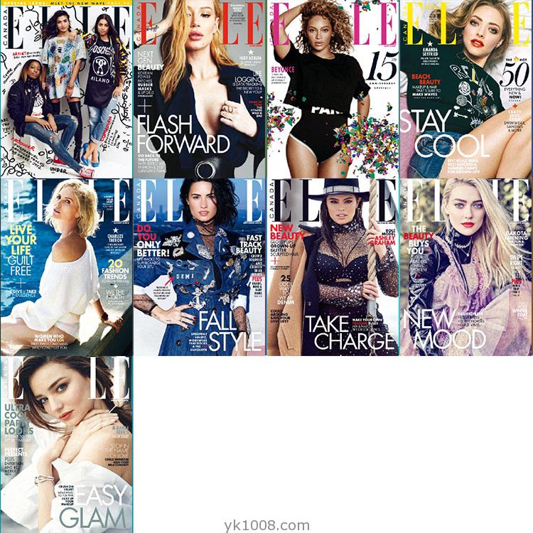 【加拿大】2016年合集Elle Canada时尚美容服饰时装设计高清pdf杂志（9本）