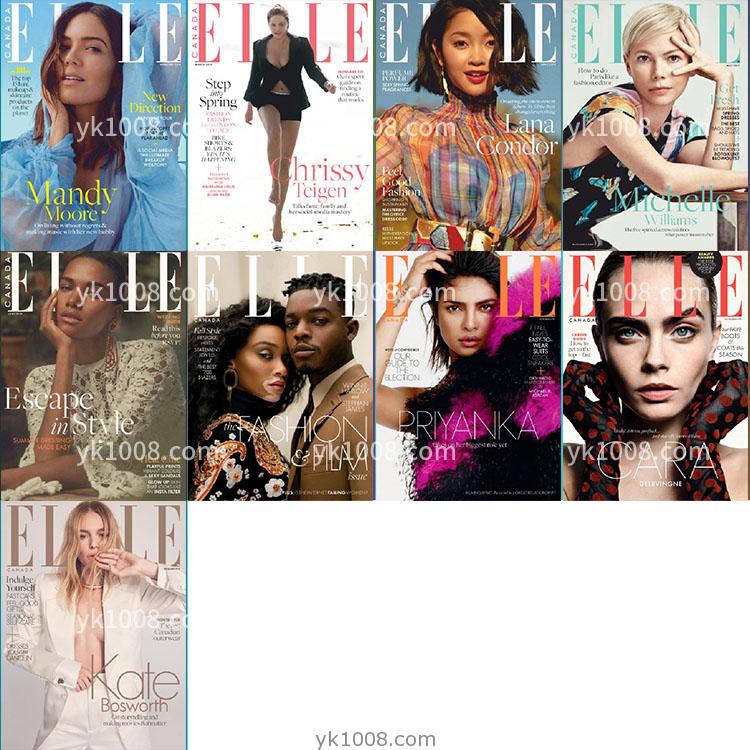 【加拿大】2019年合集Elle Canada时尚美容服饰时装设计高清pdf杂志（9本）