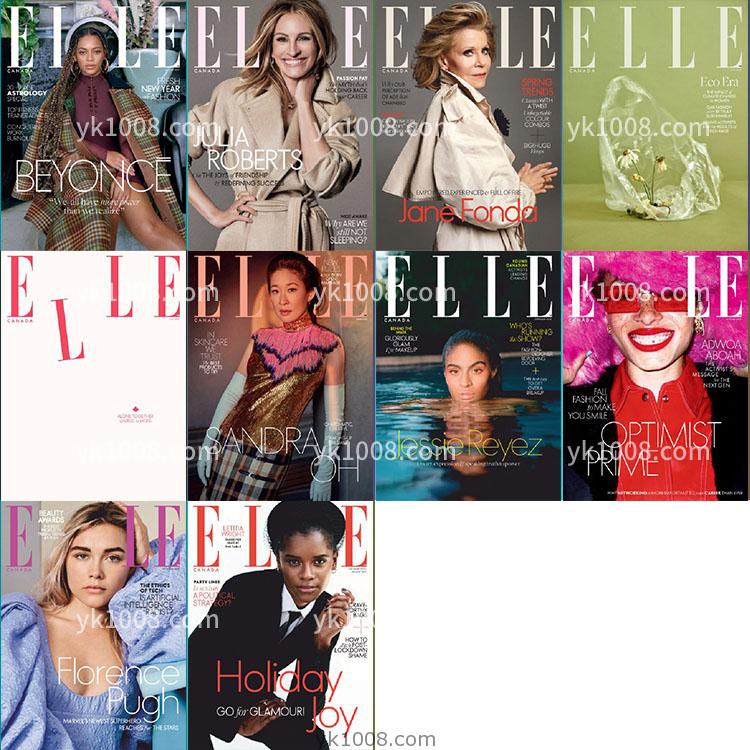 【加拿大】2020年合集Elle Canada时尚美容服饰时装设计高清pdf杂志（10本）