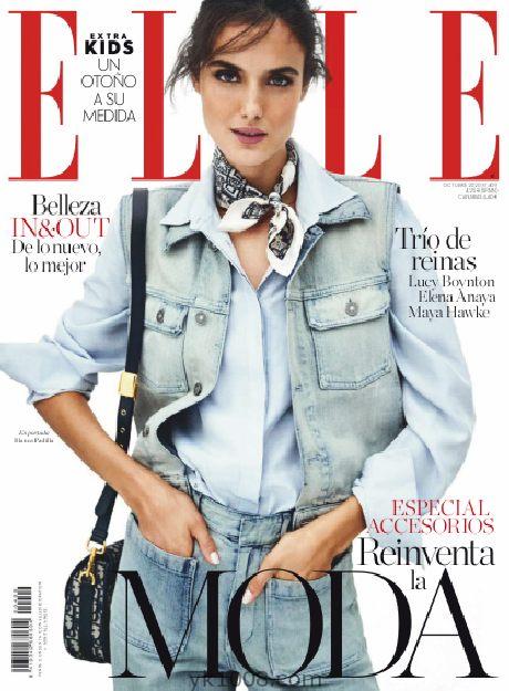 【西班牙】2020年10月刊Elle España她杂志女性时尚美容服饰时装设计pdf杂志