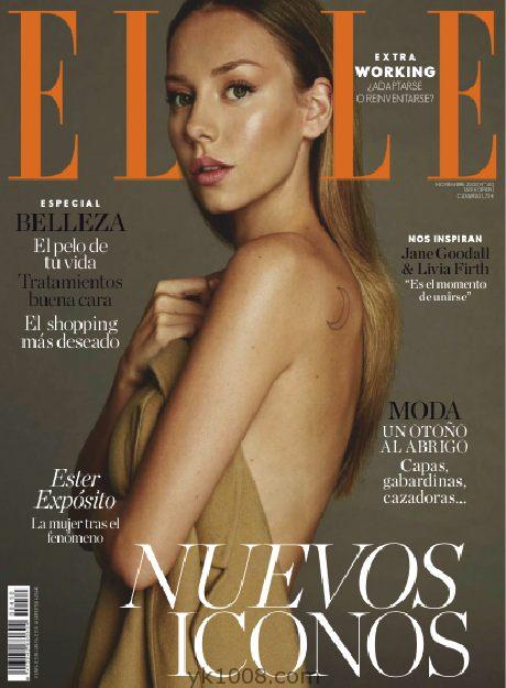 【西班牙】2020年11月刊Elle España她杂志女性时尚美容服饰时装设计pdf杂志
