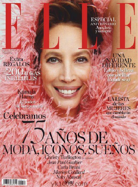 【西班牙】2020年12月刊Elle España她杂志女性时尚美容服饰时装设计pdf杂志