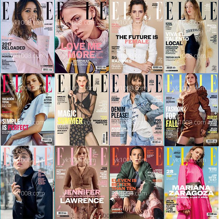 【墨西哥】2017年合集Elle México她杂志女性时尚美容服饰时装模特设计pdf杂志（12本）