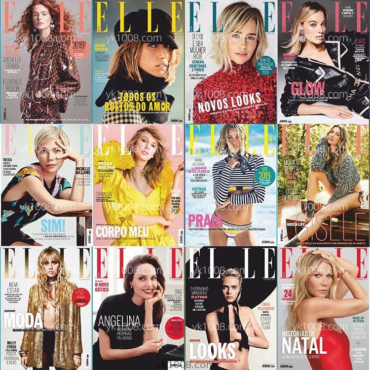 【葡萄牙版】2019年合集Elle Portugal她杂志女性时尚美容服饰时装设计pdf杂志电子版（12本）