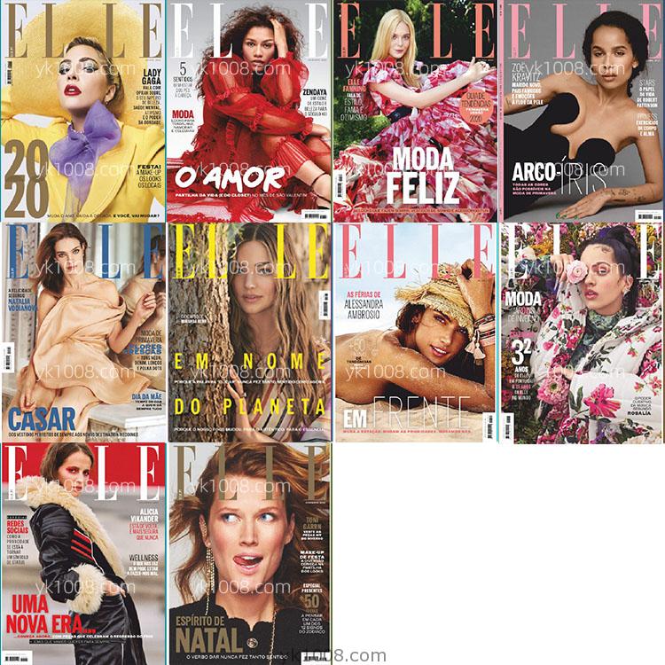 【葡萄牙版】2020年合集Elle Portugal她杂志女性时尚美容服饰时装设计pdf杂志电子版（12本）