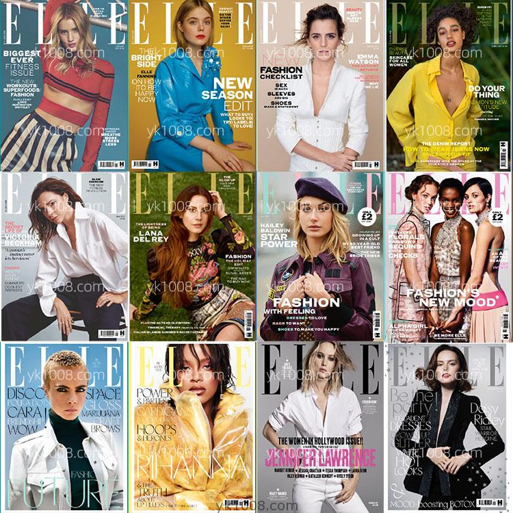【英国版】2017年合集Elle UK女性时尚美容服饰时装设计高清PDF杂志电子版（12本）