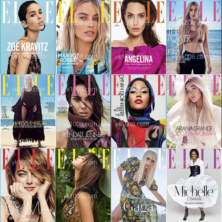 【美国版】2018年合集Elle USA国际时尚女性潮流美容服饰时装设计pdf杂志电子版（12本）
