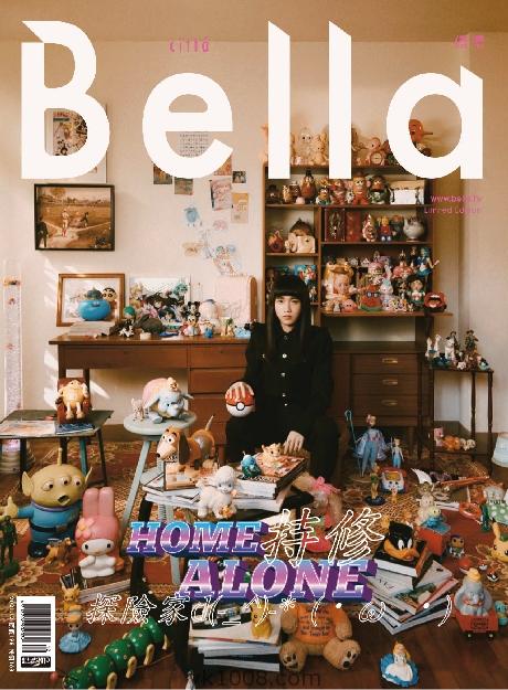 【台湾版】Bella Magazine 儂儂雜誌 – 十二月 2021中文