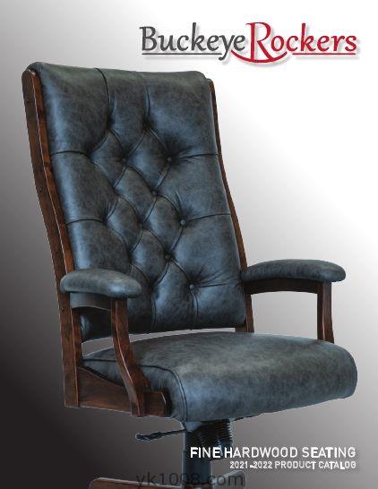 Buckeye Rockers Catalog 2021实木红木皮凳办公椅子软装产品目录
