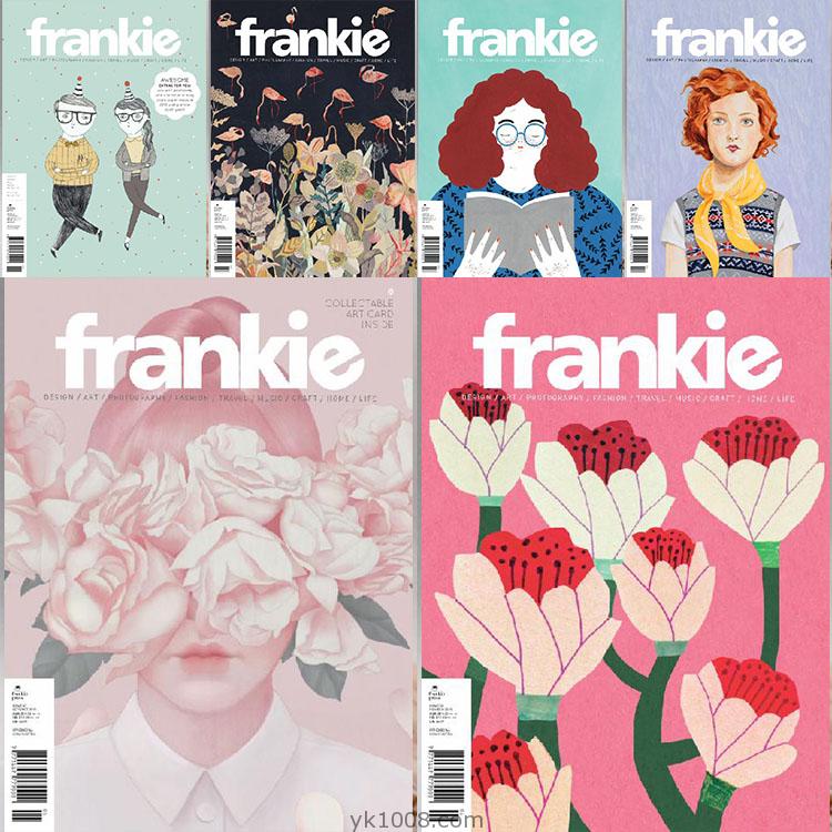 【澳大利亚】2015年合集frankie时尚创意可爱艺术生活灵感杂志pdf电子版（6本）