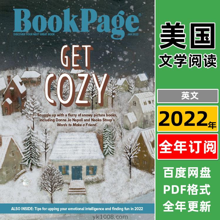 【美国版】BookPage2022年合集美国专业书评阅读学习英文小说读物信息pdf杂志（全年更新）