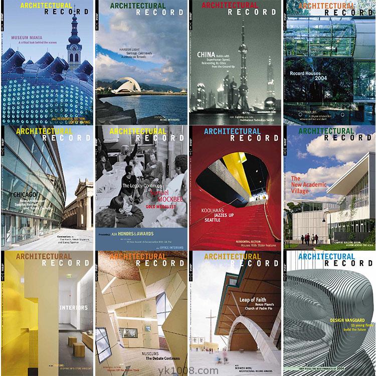 【美国】Architectural Record建筑记录2004年合集当代建筑设计案例项目技术报道信息pdf杂志（12本）