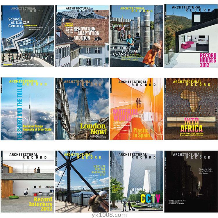 【美国】Architectural Record建筑记录2012年合集当代建筑设计案例项目技术报道信息pdf杂志（12本）