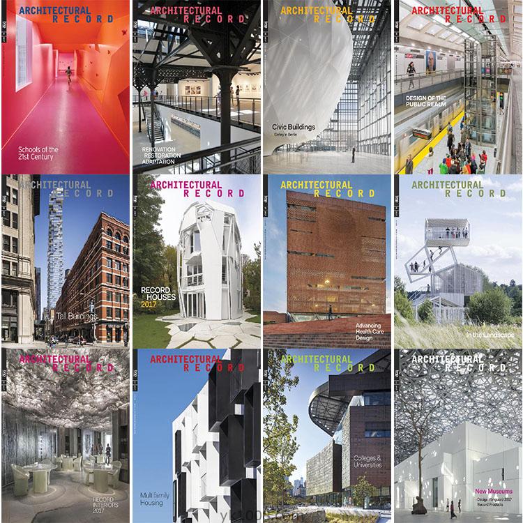 【美国】Architectural Record建筑记录2017年合集当代建筑设计案例项目技术报道信息pdf杂志（12本）