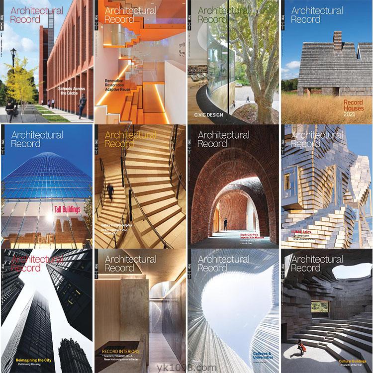 【美国】Architectural Record建筑记录2021年合集当代建筑设计案例项目技术报道信息pdf杂志（12本）