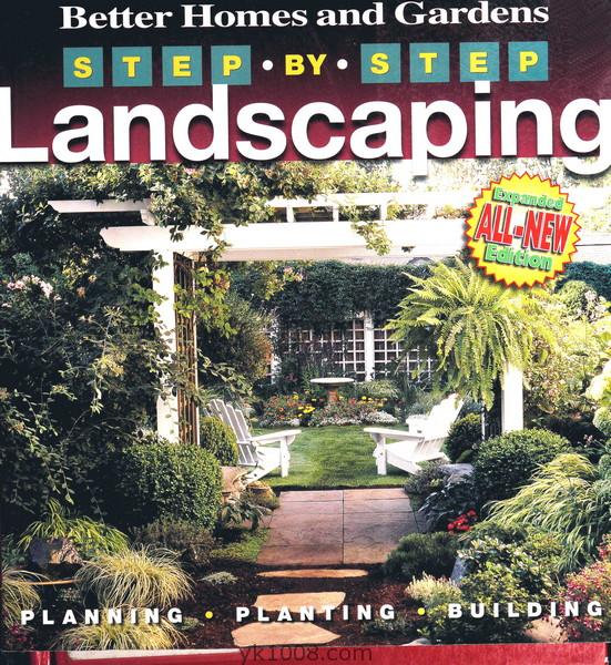 10-16｜美化环境步骤｜Step-by-Step Landscaping 完整景观美化指南pdf电子版