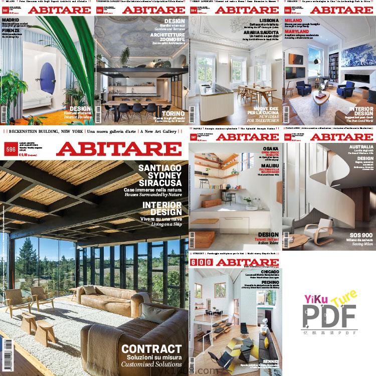 【意大利】《ABITARE》2020年合集国际室内高端尖端室内建筑艺术设计pdf电子杂志（8本）