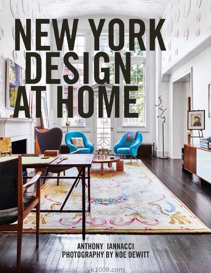 12-6｜纽约家居空间设计｜New York Design at Home纽约空间室内设计创意电子版