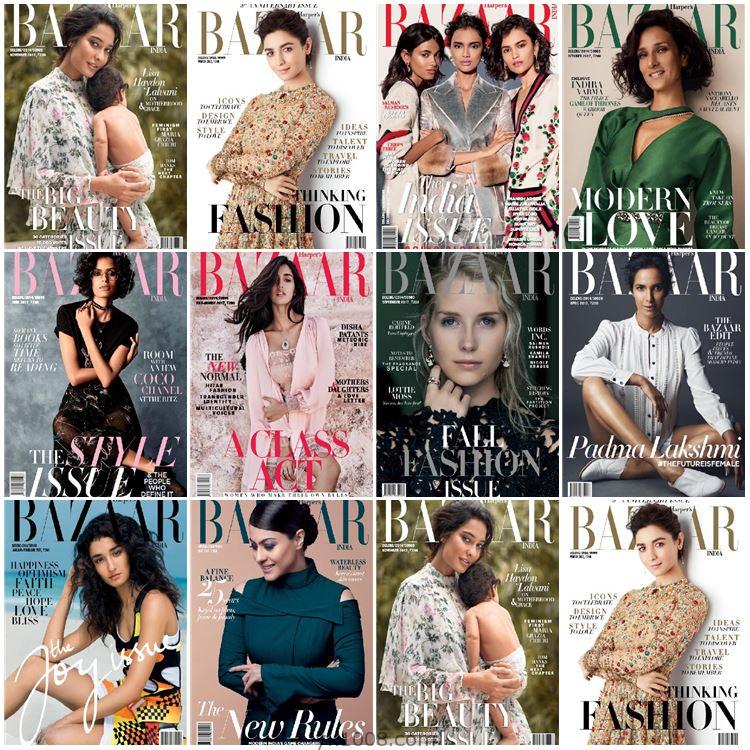 【印度版】Harper’s Bazaar India2017年度合集时尚芭莎女性潮流时装服饰穿搭设计杂志pdf（10本）
