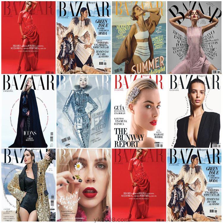 【墨西哥】Harper’s Bazaar México 2019年度合集时尚芭莎美容服饰时装高清PDF杂志（10本）