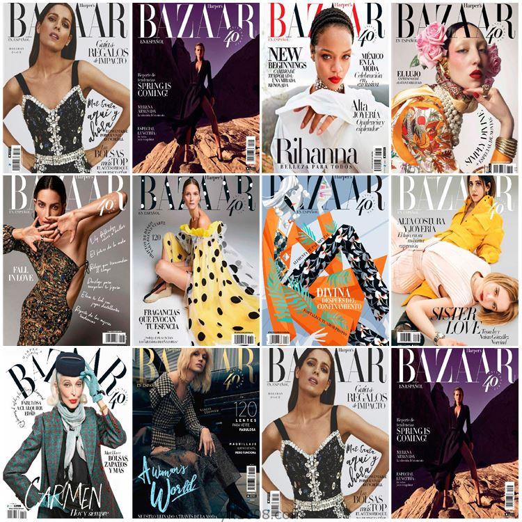 【墨西哥】Harper’s Bazaar México 2020年度合集时尚芭莎美容服饰时装高清PDF杂志（10本）