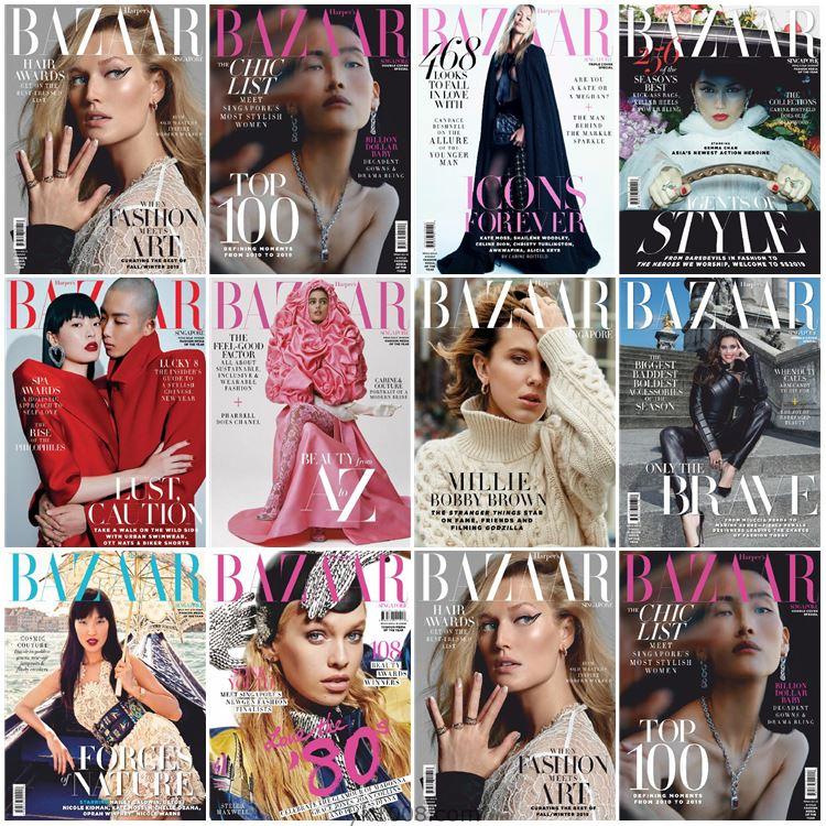 【新加坡】Harper’s Bazaar Singapore 2019年度合集女性时尚美容化妆时装服饰购物pdf杂志（10本）