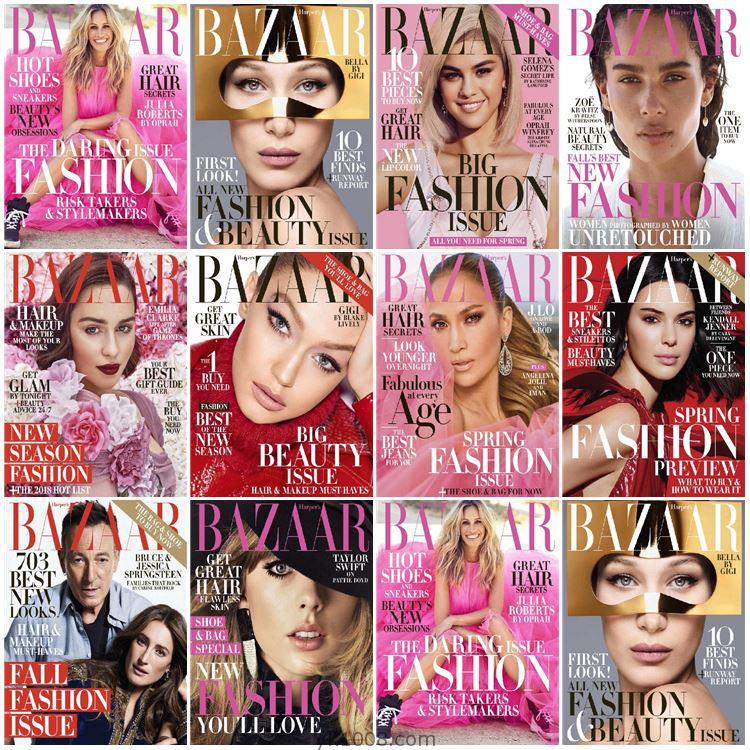 【美国版】Harper’s Bazaar USA 2018年合集时尚芭莎美版女性潮流美容服饰时装生活pdf杂志（10本）
