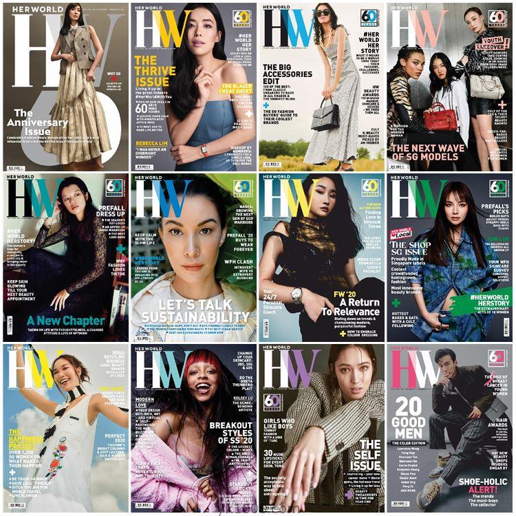 【新加坡】Her World Singapore 2020年度合集时尚女性生活服饰时装美容pdf杂志（12本）