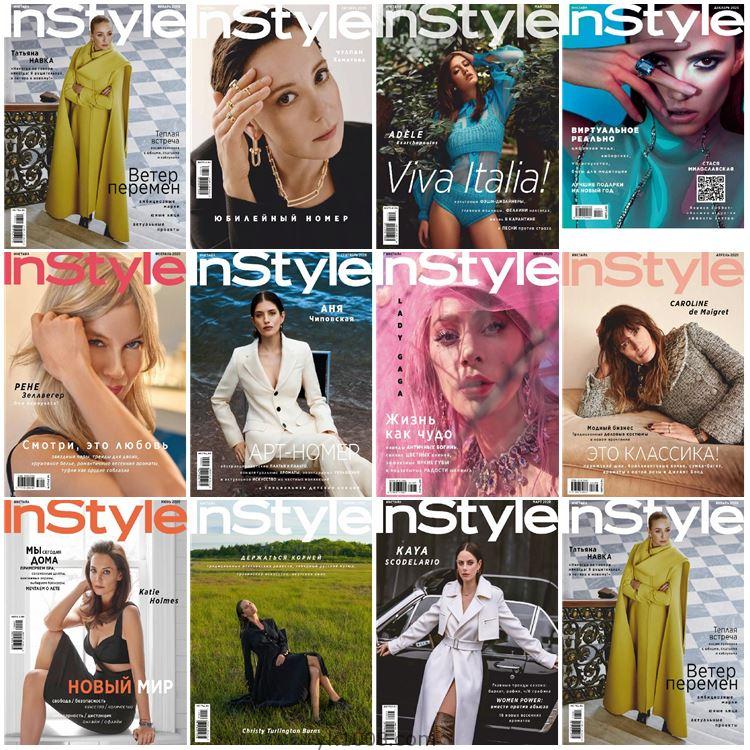 【俄罗斯】InStyle Russia俄罗斯2020年合集女性时尚潮流美容服饰穿搭杂志pdf电子版（11本）