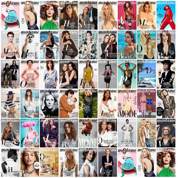 【法国版】Madame Figaro 2018年度合集法国女性时尚美容服饰生活pdf杂志电子版（51本）