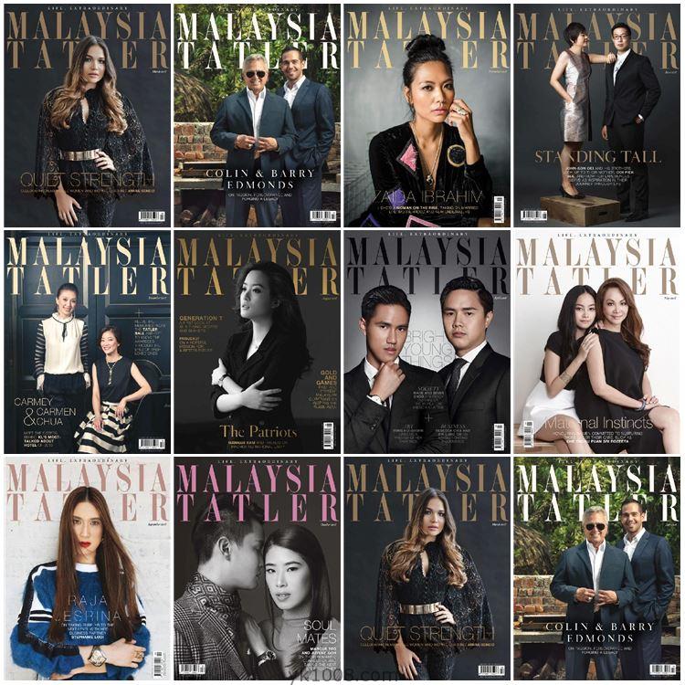 【马来西亚】Malaysia Tatler 2016年度合集泰勒时尚潮流服饰穿搭高清pdf杂志（10本）
