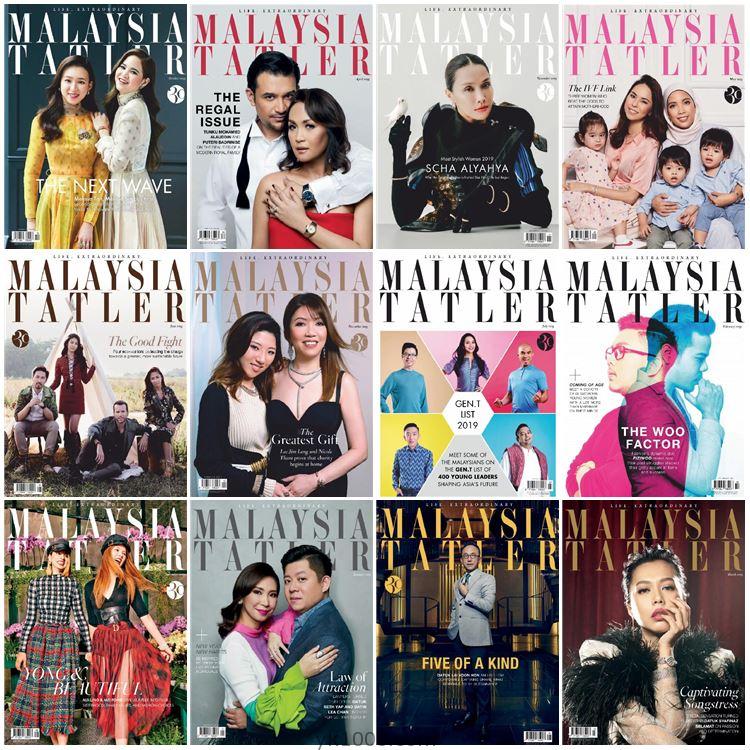 【马来西亚】Malaysia Tatler 2019年度合集泰勒时尚潮流服饰穿搭高清pdf杂志（12本）