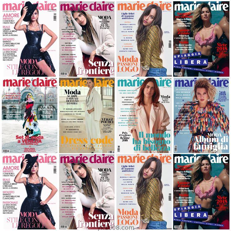 【意大利】Marie Claire Italia 2018年度合集美丽佳人时尚潮流服饰女性穿搭美容PDF杂志（9本）