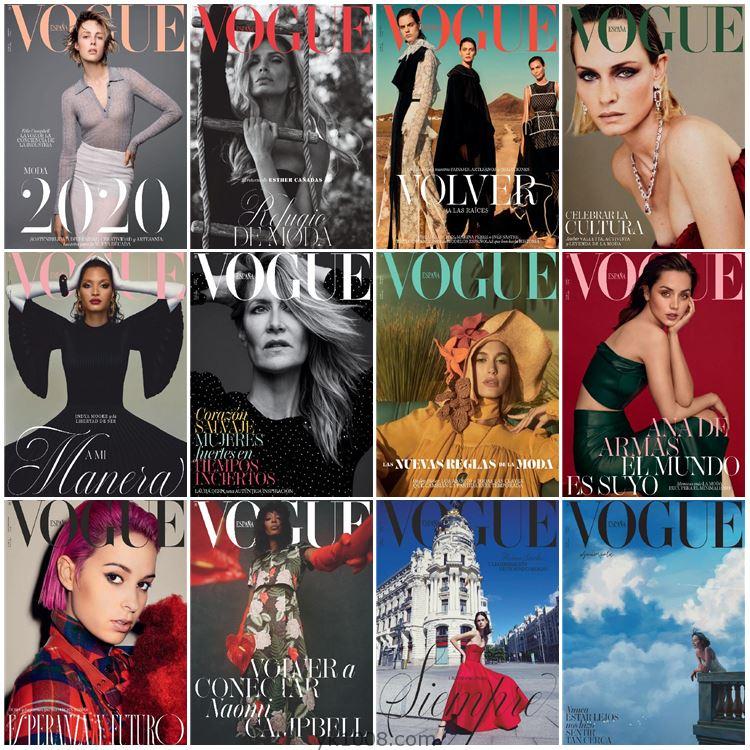 【西班牙】Vogue Espana 2020年合集服饰与美容时尚潮流服装时装穿搭设计pdf杂志（12本）
