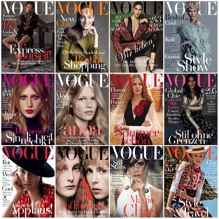 【德国版】Vogue Germany 2015年合集时尚未来趋势时装服饰美容穿搭设计杂志pdf（12本）
