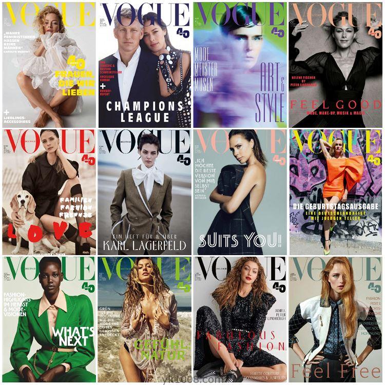【德国版】Vogue Germany 2019年合集时尚未来趋势时装服饰美容穿搭设计杂志pdf（12本）