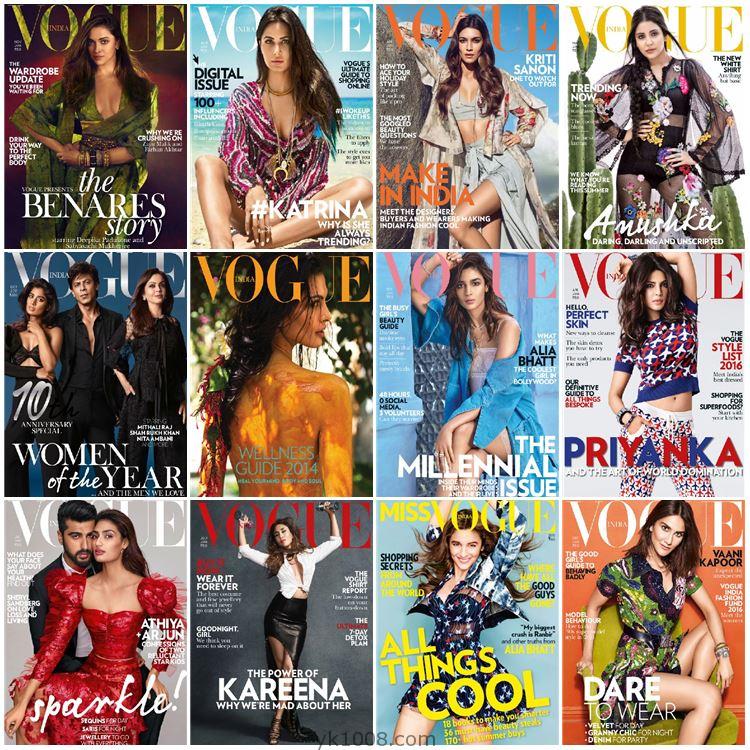 【印度版】Vogue India 2014-2017年度合集时尚潮流美容服饰时装设计pdf杂志（13本）