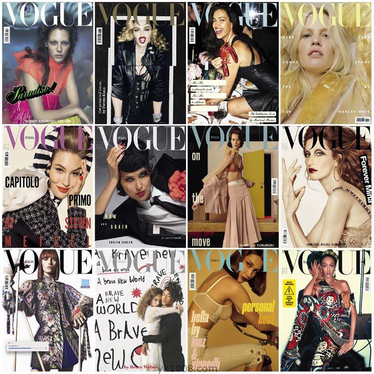 【意大利】Vogue Italia 2017-2018年合集时尚美容服饰时装穿搭pdf潮流杂志（12本）