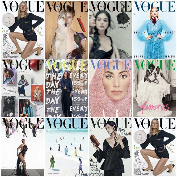 【意大利】Vogue Italia 2021年合集时尚美容服饰时装穿搭pdf潮流杂志（11本）